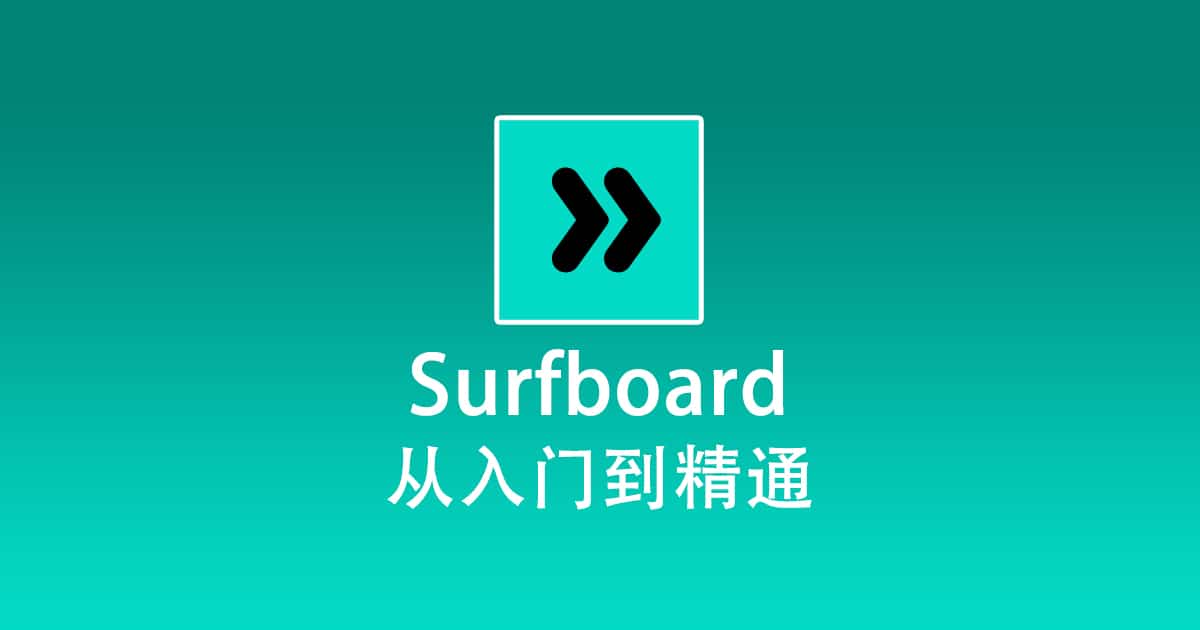 Surfboard